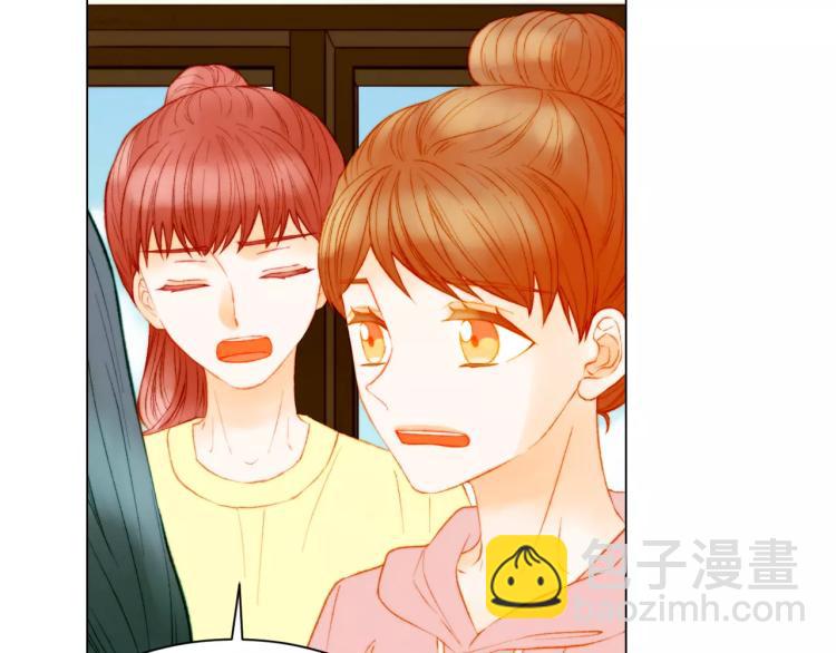 🍻绯闻女一号 第133话 流言再起 第22页