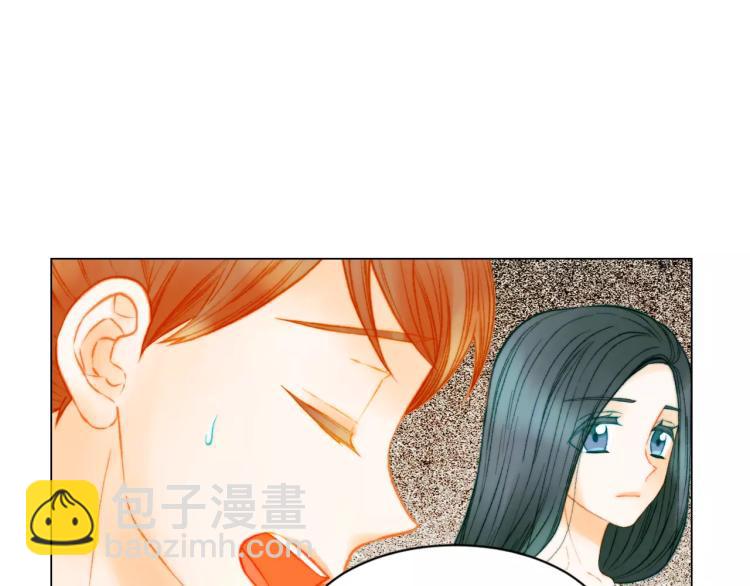 🍻绯闻女一号 第133话 流言再起 第24页