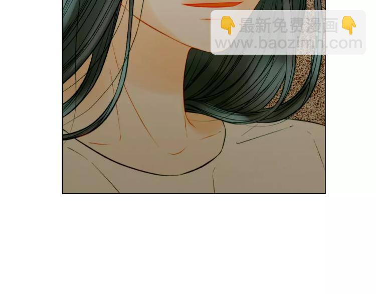 🍻绯闻女一号 第133话 流言再起 第30页