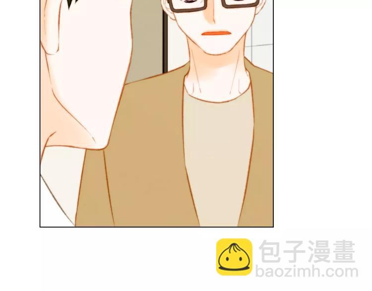🍻绯闻女一号 第133话 流言再起 第35页