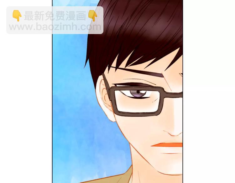 🍻绯闻女一号 第133话 流言再起 第44页