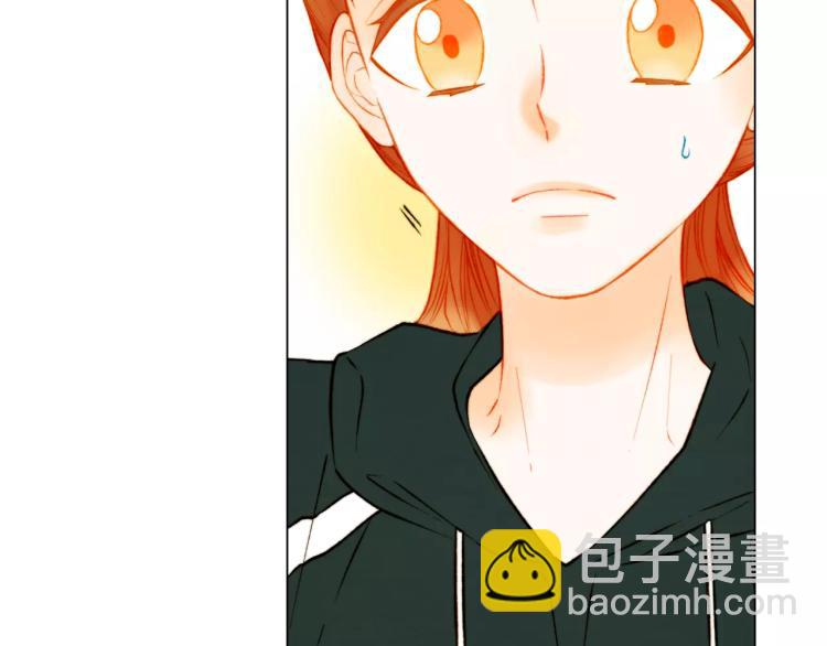 🍻绯闻女一号 第135话 纯粹的恋爱 第16页