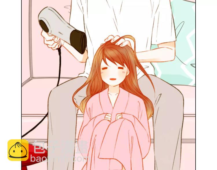 🍻绯闻女一号 第137话 两个人的空间 第17页