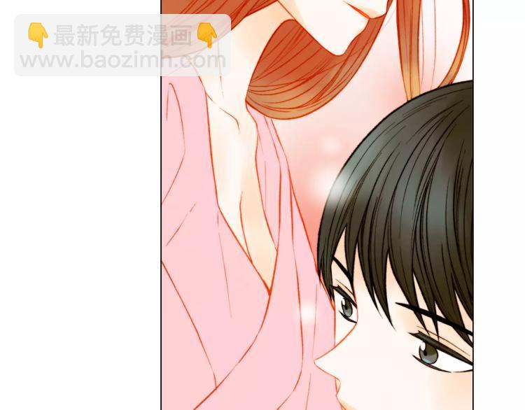 🍻绯闻女一号 第137话 两个人的空间 第24页