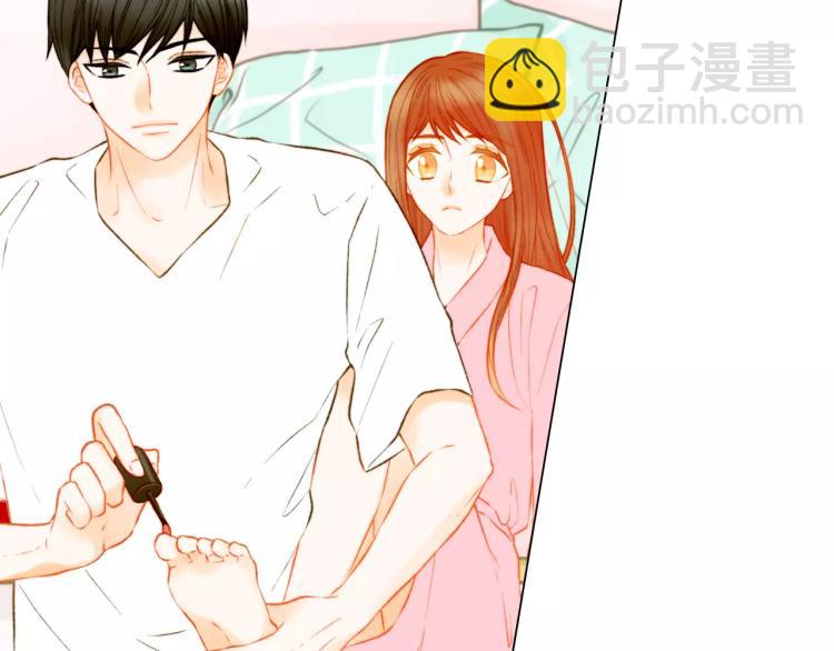 🍻绯闻女一号 第137话 两个人的空间 第35页