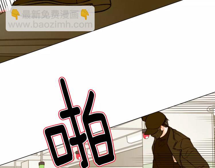 🍻绯闻女一号 第141话 再次爱上 第12页