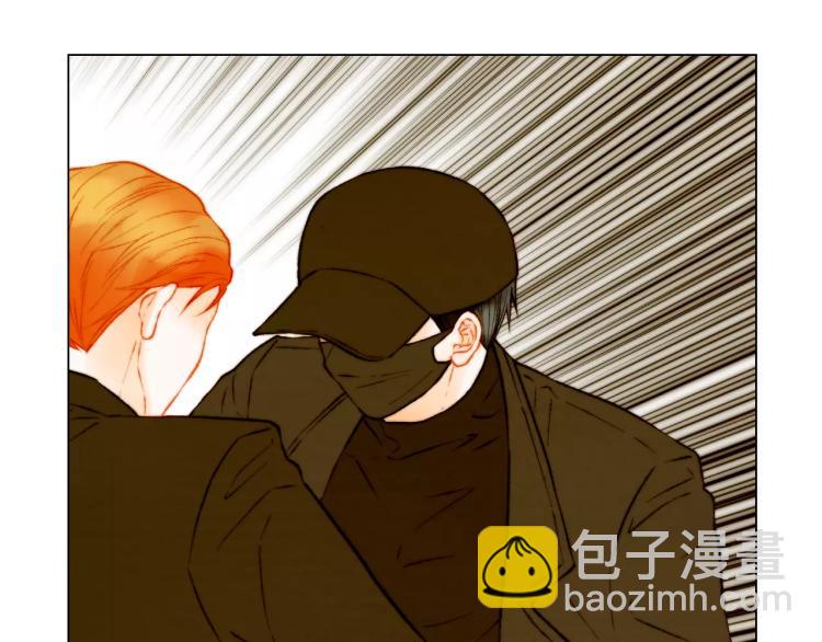 🍻绯闻女一号 第141话 再次爱上 第14页