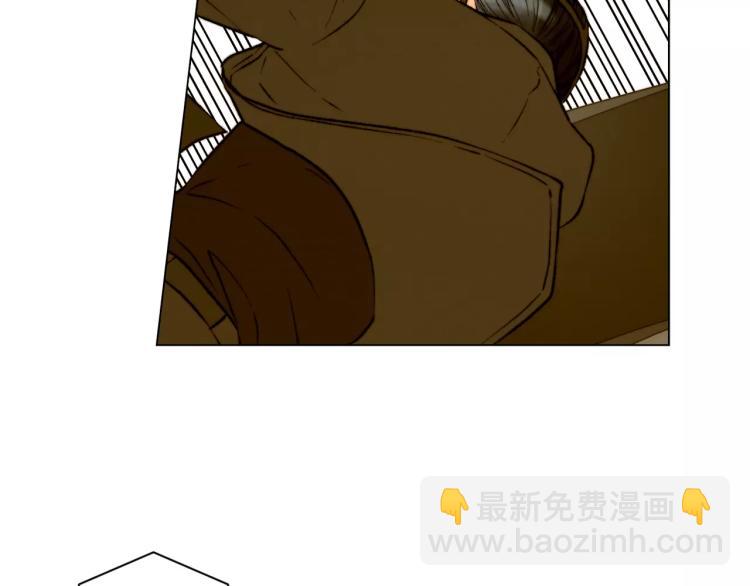 🍻绯闻女一号 第141话 再次爱上 第22页