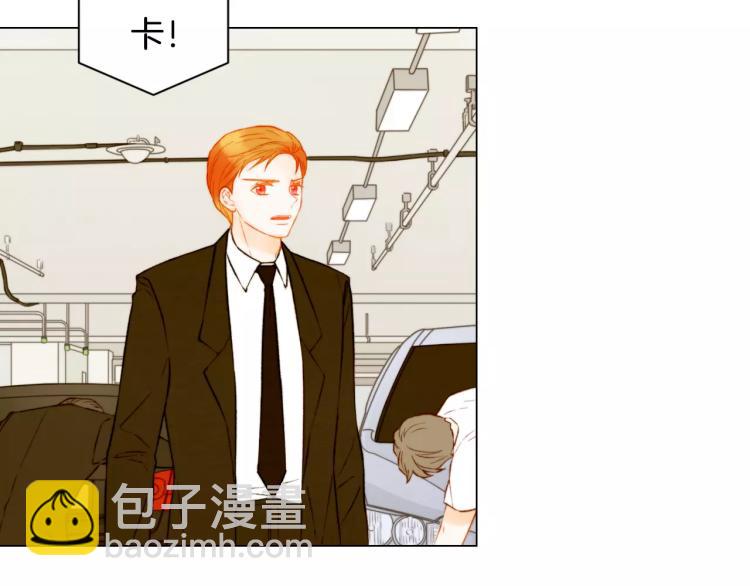 🍻绯闻女一号 第141话 再次爱上 第23页