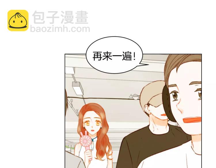 🍻绯闻女一号 第141话 再次爱上 第24页