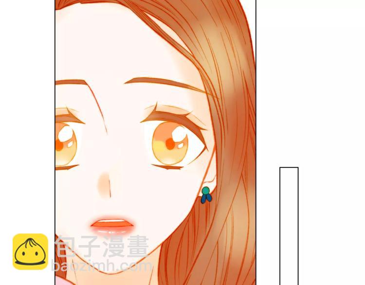🍻绯闻女一号 第141话 再次爱上 第26页