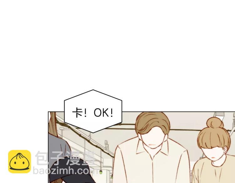 🍻绯闻女一号 第141话 再次爱上 第28页