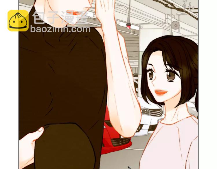 🍻绯闻女一号 第141话 再次爱上 第32页