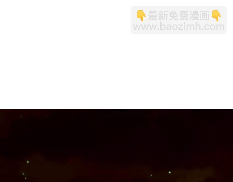 🍻绯闻女一号 第141话 再次爱上 第46页