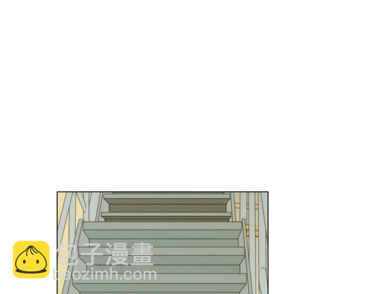 🍻绯闻女一号 第143话 利用价值 第14页