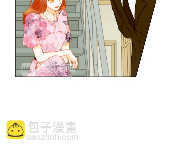 🍻绯闻女一号 第143话 利用价值 第34页