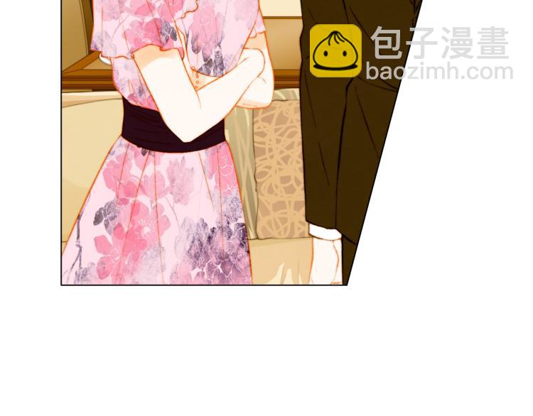 🍻绯闻女一号 第143话 利用价值 第43页
