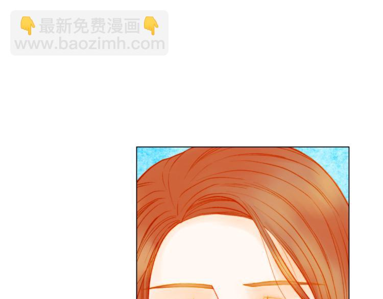 🍻绯闻女一号 第143话 利用价值 第6页
