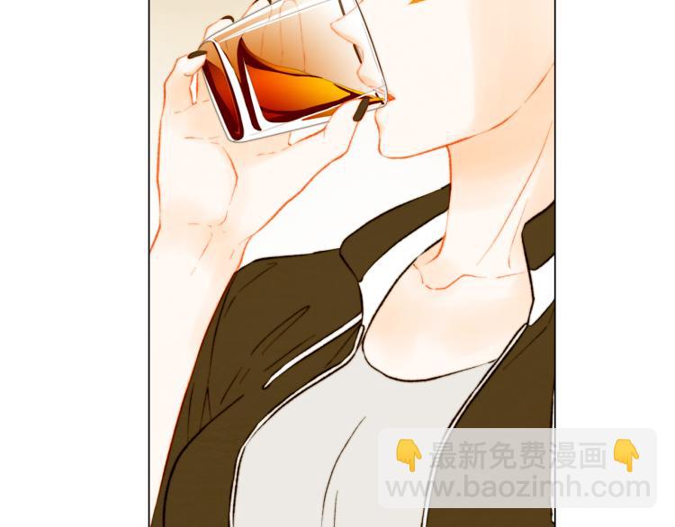 🍻绯闻女一号 第145话 唱给你 第10页