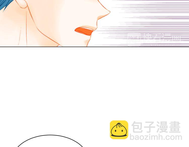 🍻绯闻女一号 第145话 唱给你 第29页