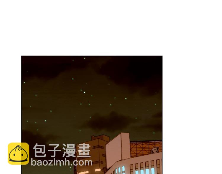 🍻绯闻女一号 第145话 唱给你 第3页