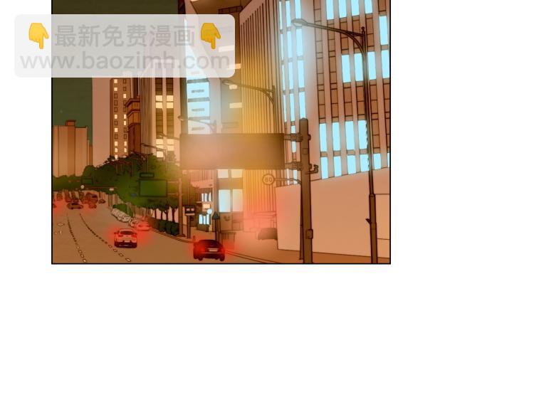 🍻绯闻女一号 第145话 唱给你 第4页