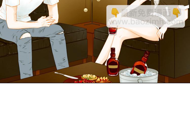 🍻绯闻女一号 第145话 唱给你 第47页