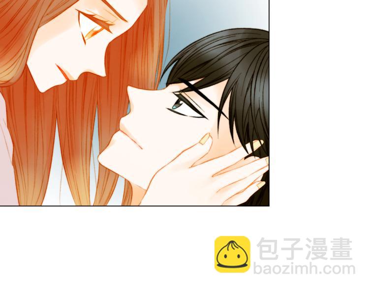 🍻绯闻女一号 第147话 嫉妒 第12页