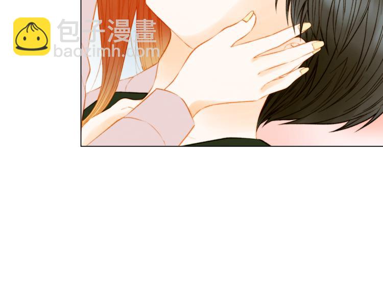 🍻绯闻女一号 第147话 嫉妒 第14页