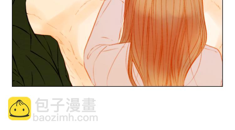 🍻绯闻女一号 第147话 嫉妒 第16页