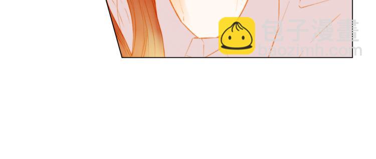 🍻绯闻女一号 第147话 嫉妒 第26页