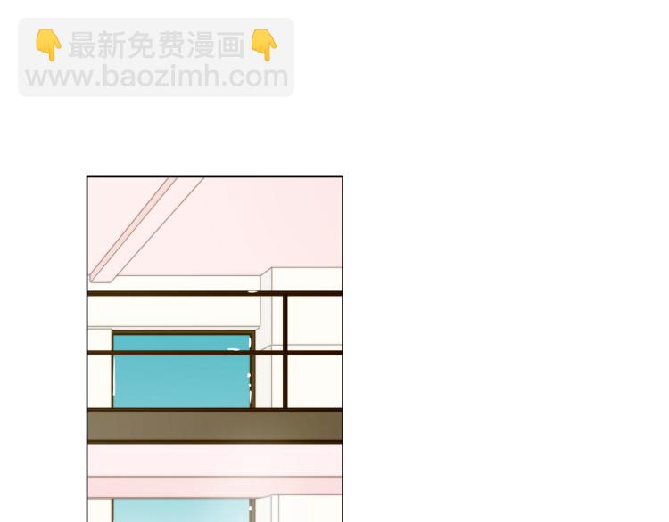 🍻绯闻女一号 第147话 嫉妒 第33页