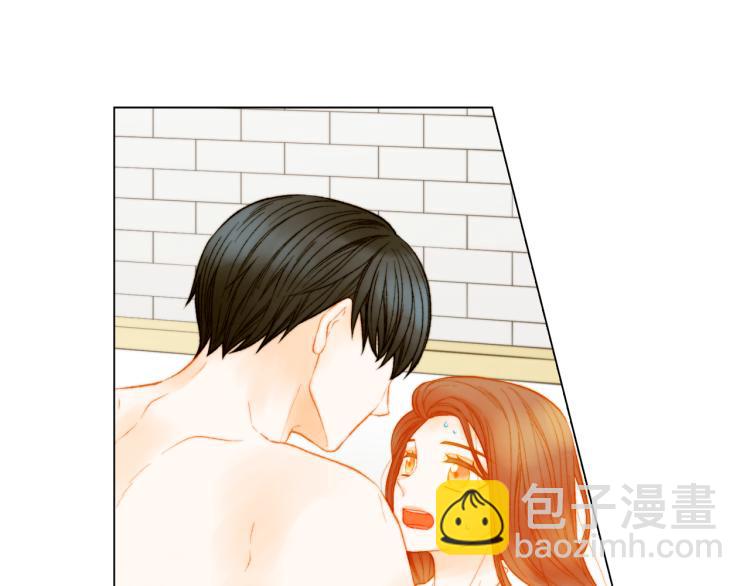 🍻绯闻女一号 第147话 嫉妒 第42页