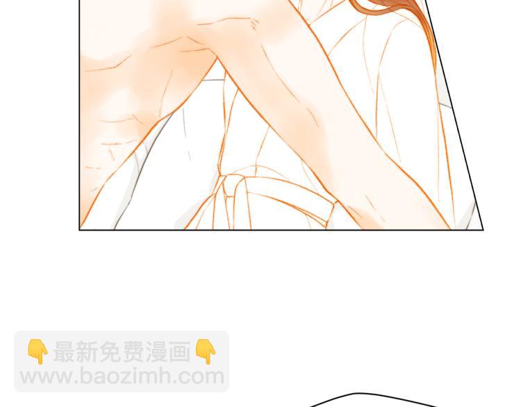 🍻绯闻女一号 第147话 嫉妒 第43页