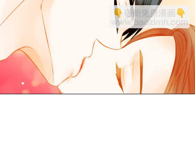 🍻绯闻女一号 第147话 嫉妒 第47页