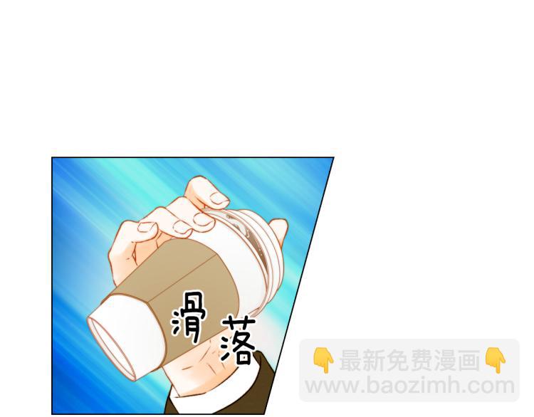 🍻绯闻女一号 第149话 我们等你 第19页