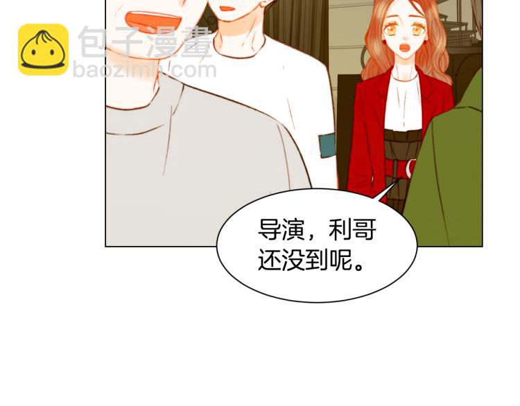🍻绯闻女一号 第149话 我们等你 第38页