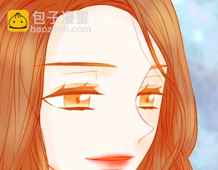 🍻绯闻女一号 第149话 我们等你 第9页