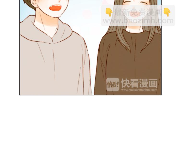 🍻绯闻女一号 第151话 遥远的距离 第19页