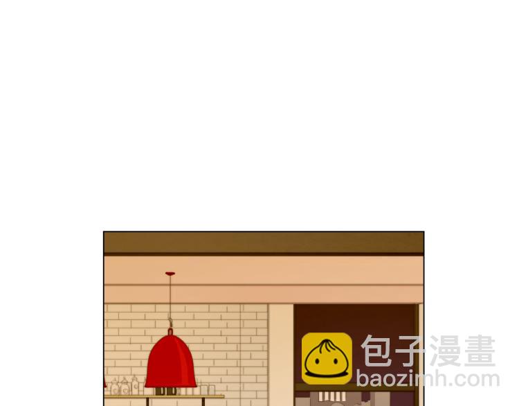 🍻绯闻女一号 第151话 遥远的距离 第33页