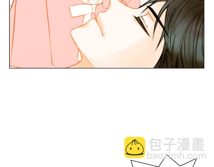 🍻绯闻女一号 第151话 遥远的距离 第38页