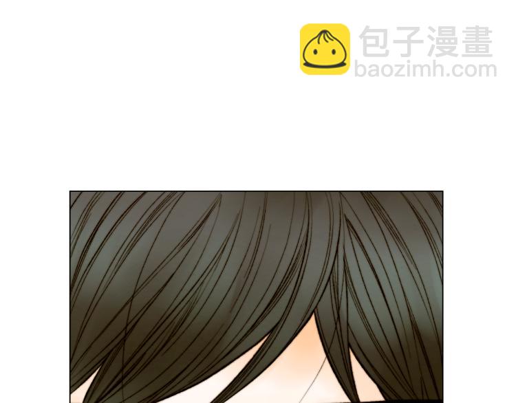 🍻绯闻女一号 第151话 遥远的距离 第6页