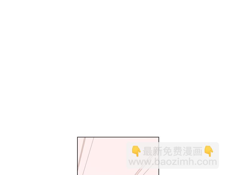 🍻绯闻女一号 第153话 走马灯 第13页