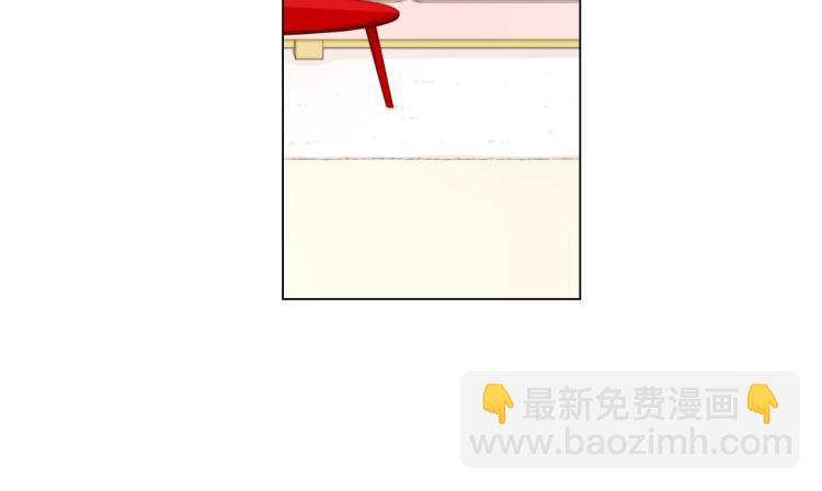 🍻绯闻女一号 第153话 走马灯 第15页