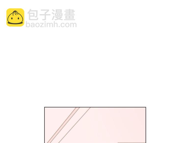 🍻绯闻女一号 第153话 走马灯 第36页