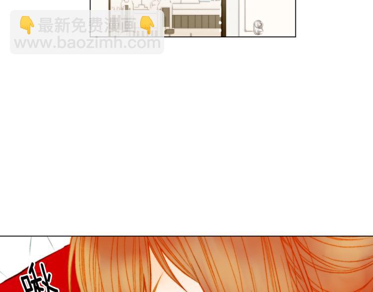 🍻绯闻女一号 第153话 走马灯 第38页