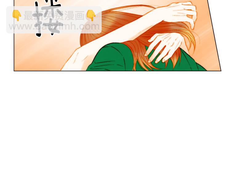 🍻绯闻女一号 第153话 走马灯 第41页