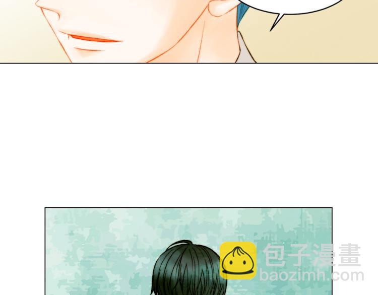 🍻绯闻女一号 第155话 留下来 第32页