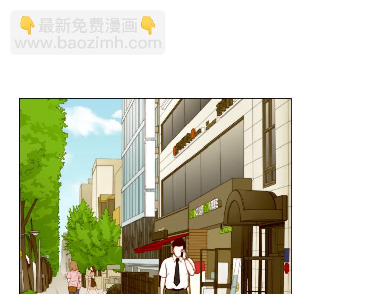 🍻绯闻女一号 第157话 我要赢 第28页