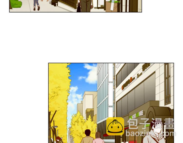 🍻绯闻女一号 第157话 我要赢 第29页